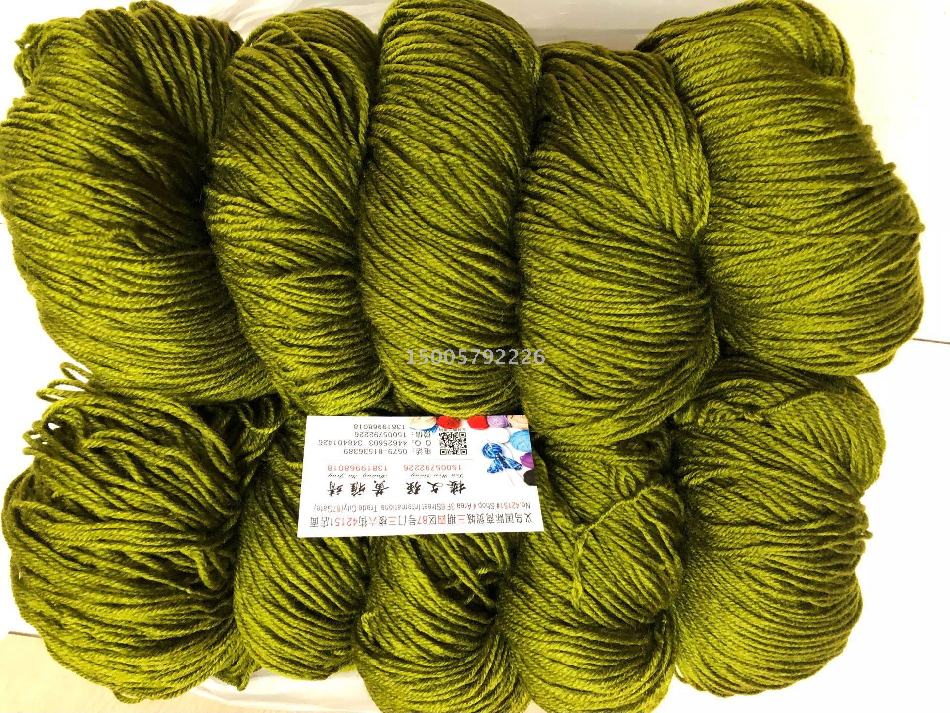 Factory direct sales of acrylic wool, medium and thick thread, DIY knitting, crocheting, slippers, seat cushions, cross-stitch, polyester baby thread Specification image