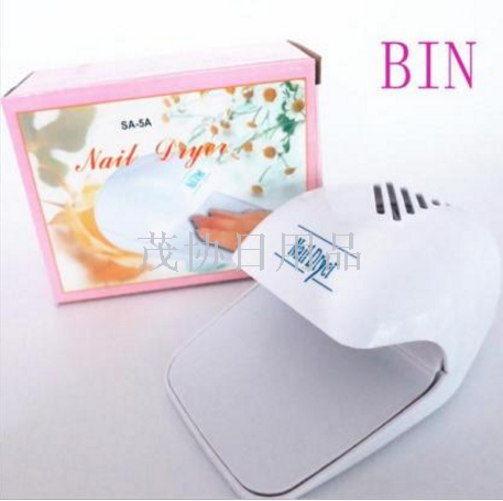 Explosive nail dryer Battery mini nail dryer Nail polish air dryer