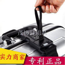 Combination lock luggage strap Electronic luggage scale weighing strap Explosive electronic weighing strap