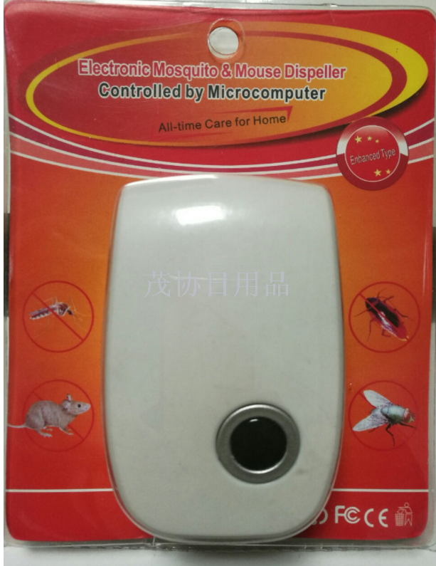 Insect repellent Electromagnetic ultrasonic mouse repellent Electronic mouse repellent cockroach repellent TV TV shopping