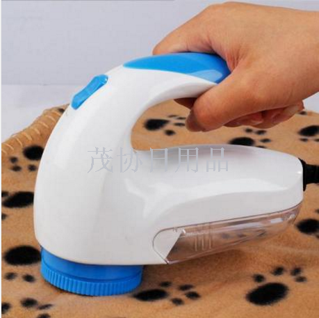 Plug - in hairball trimmer clothes remover shaving machine pilling remover