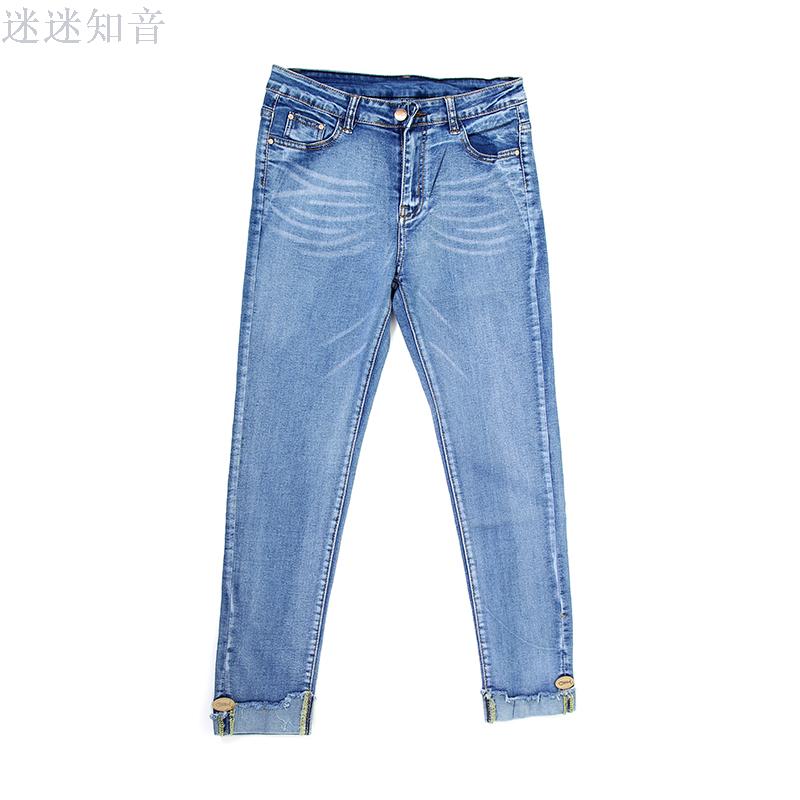 Direct sales of new autumn and winter jeans, women's long pants and slimming jeans from the manufacturer
