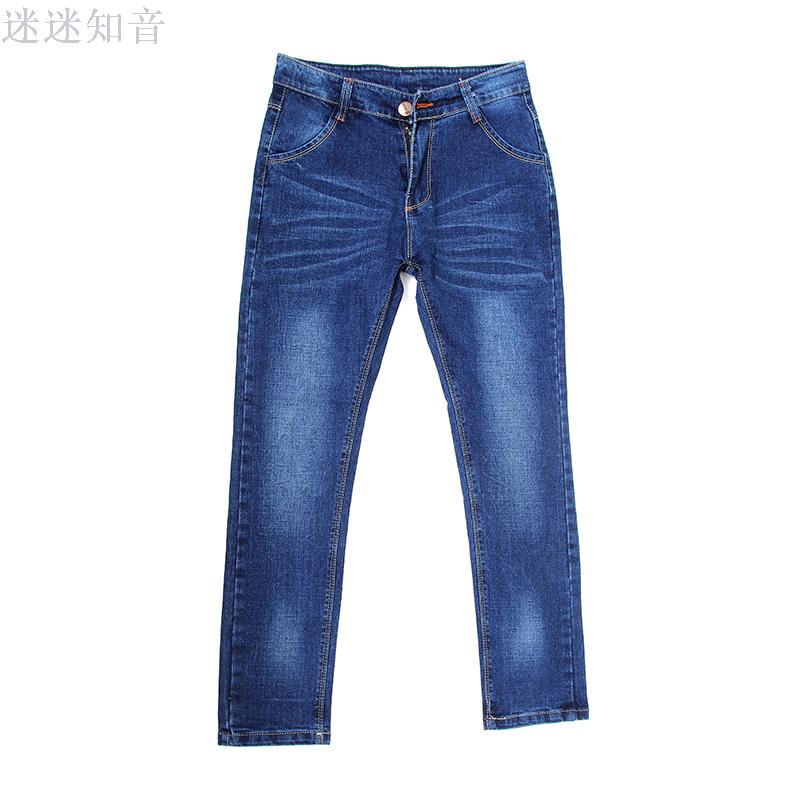 New boys autumn and winter casual straight denim trousers thick factory direct sales
