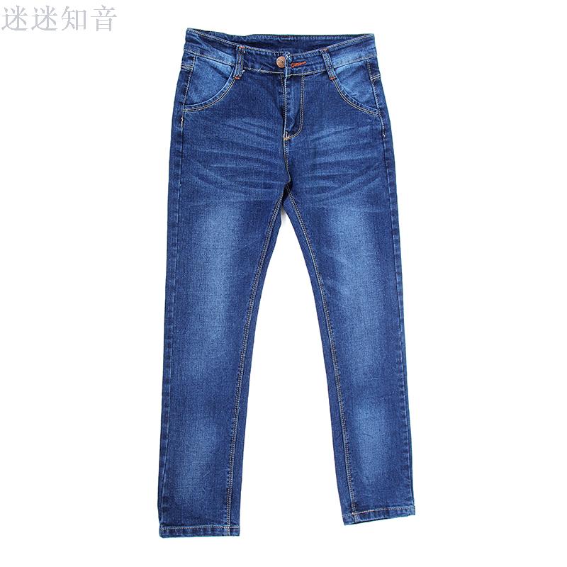 New boys autumn and winter casual loose denim trousers thick factory direct sales