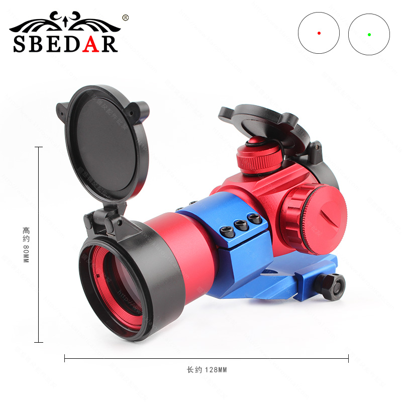 Red M3 oblique arm inside red dot invisible reflection holographic sight