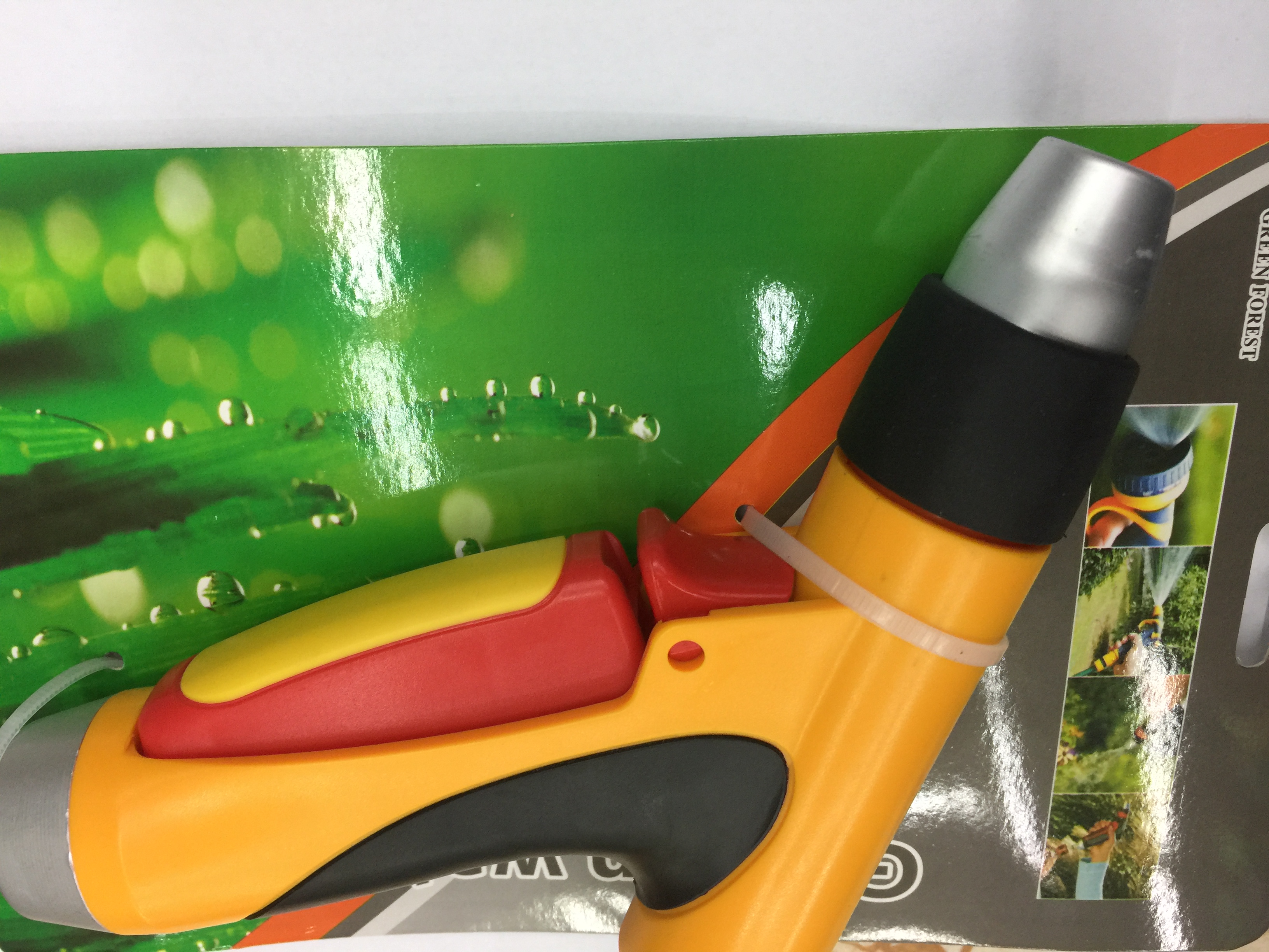 Garden squirt thumbnail