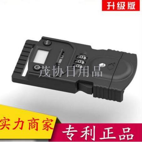 Baggage packing strap with silk screen lengthened and thickened baggage check belt