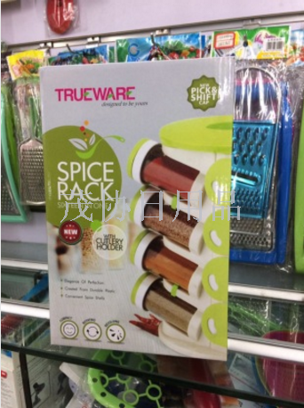 SPICE RACK TV SPICE RACK TV Shopping