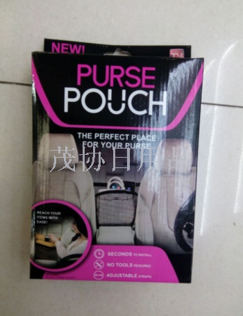 PURSE POUCH 车用多功能包置物袋 挂袋车载收纳袋