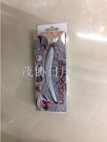 Spice Pen Coffee Pen Spice Pen TV Shopping