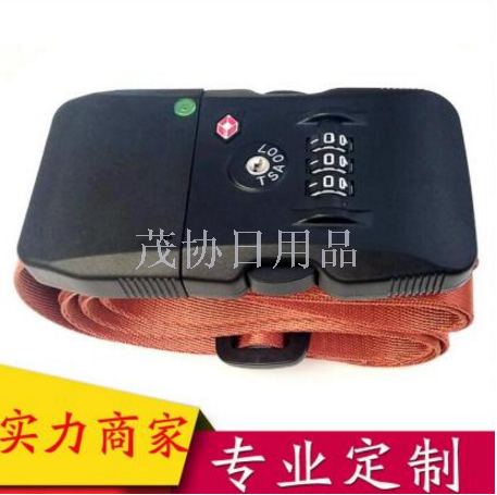 Smart luggage packing app Bluetooth anti-loss Customs code lock Suitcase with cross strap
