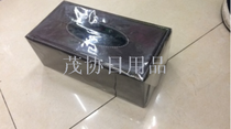 Tissue box Creative tissue box Household tissue box simple design TV TV shopping