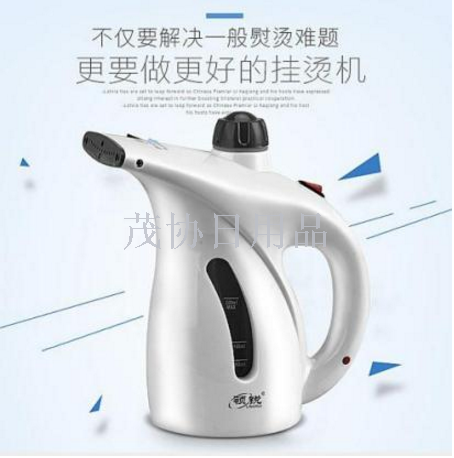 Handheld ironing machine, household mini steam iron, TV, TV shopping details Picture