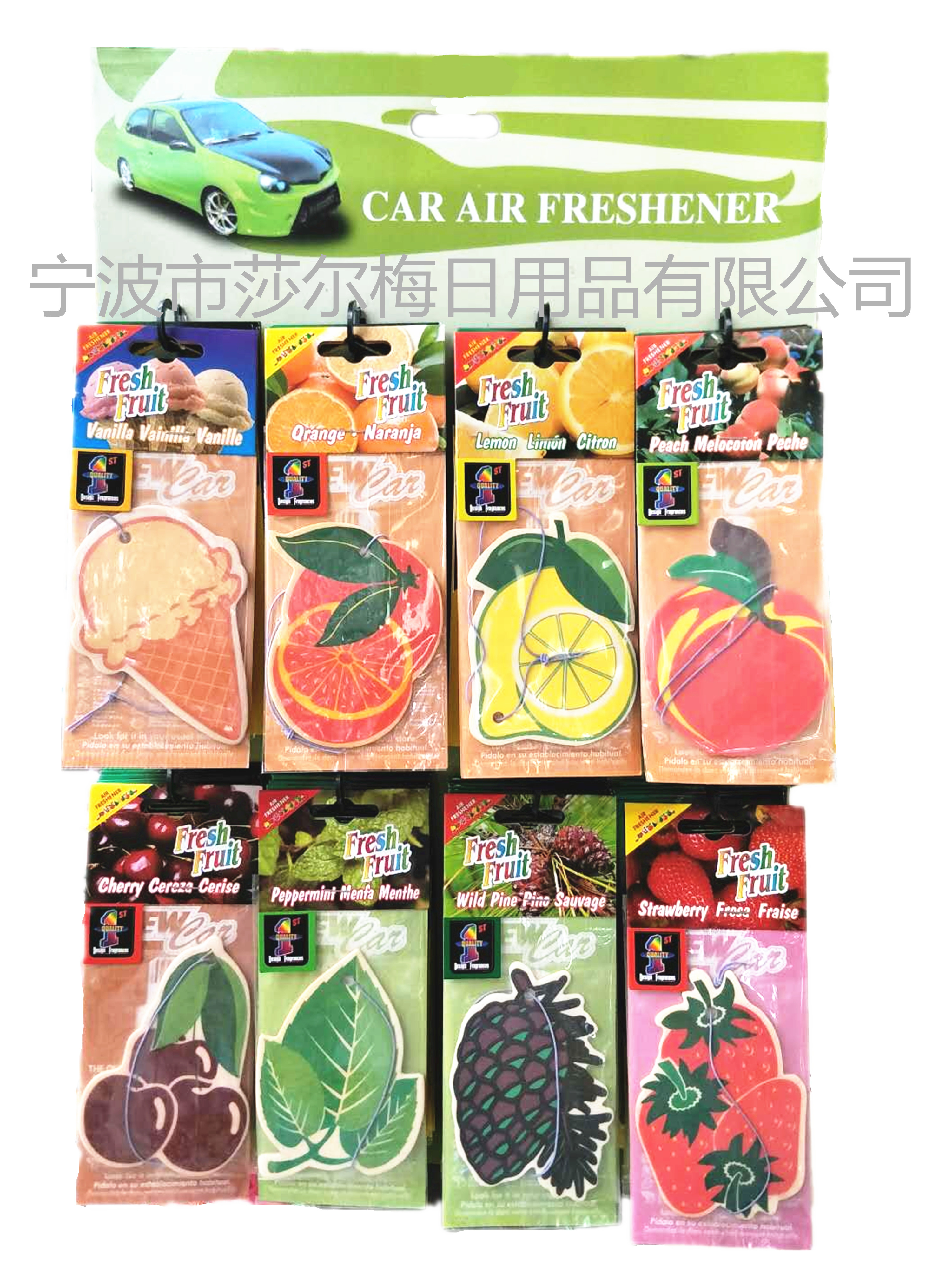 Car Perfume Tablet Fruit Perfume Pendant Freshener Air Freshener Aromatherapy Kit