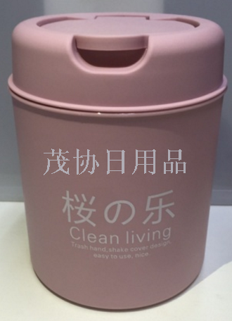Creative Mini Desktop Trash can Household Kitchen desk Covered trash can