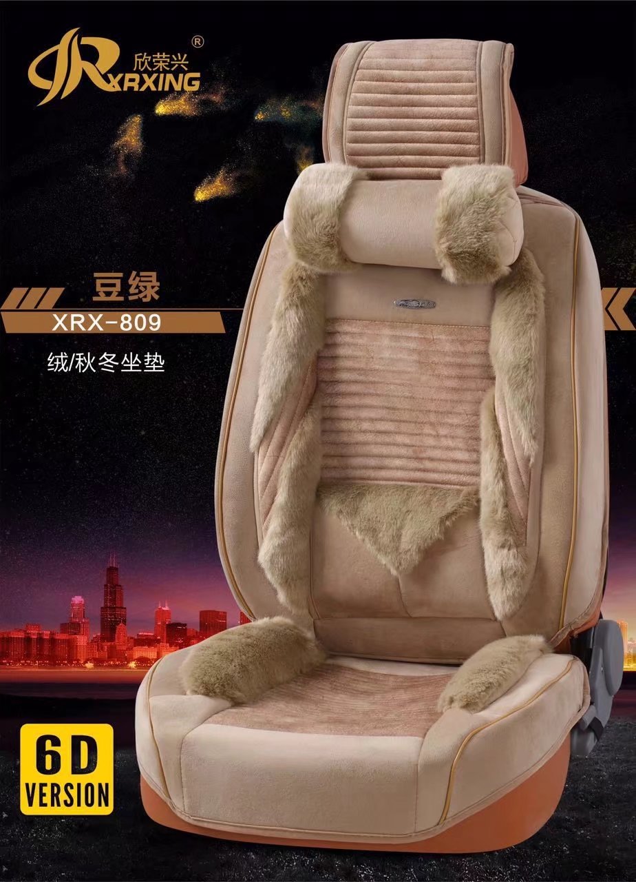 新款3D大包连体冬季款毛绒座垫通用汽车座垫