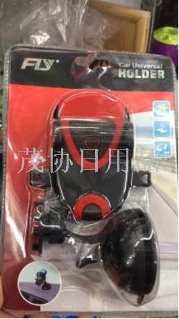 车载手机支架 吸盘式手机支架 TV电视购物
