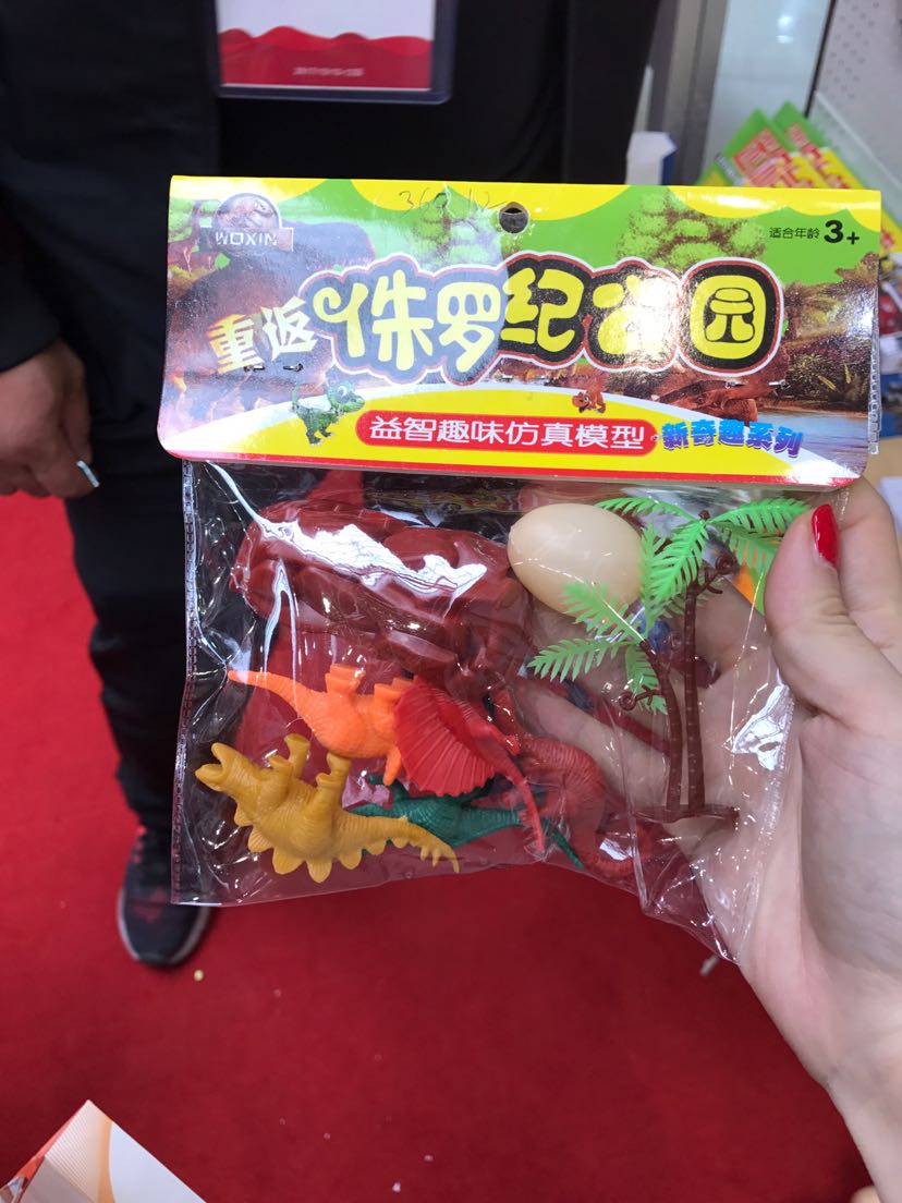 Bagged dinosaur toys