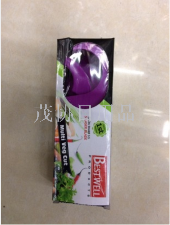 New type of vegetable cutter Slicer Veg Cut TV TV shopping