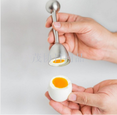 Rusty steel egg opener Egg shell Opener Egg shell cutter Creative egg cutter