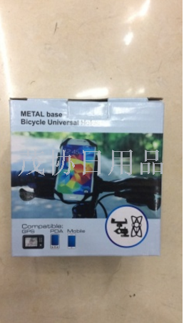 Dedicated stand Bicycle riding stand Bicycle mobile phone stand TV TV shopping