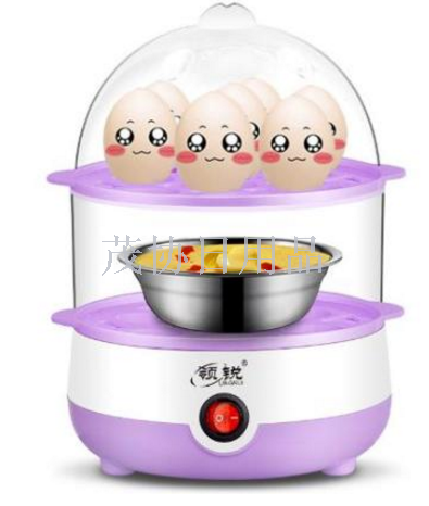 Double egg boiler automatic power off mini egg steamer household egg steamer small foreign trade gifts