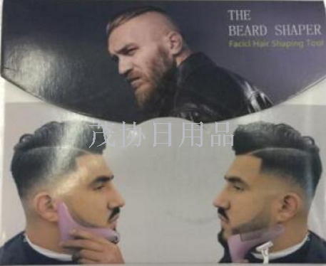 Beard comb, beard comb, beard grooming, beard comb