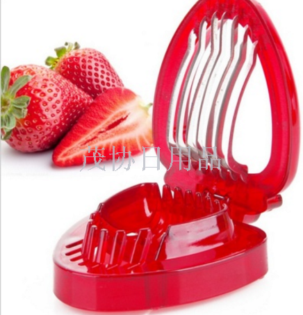 Strawberry slicer Fruit cutters are great DIY kitchen gadgets for making fruit platters
