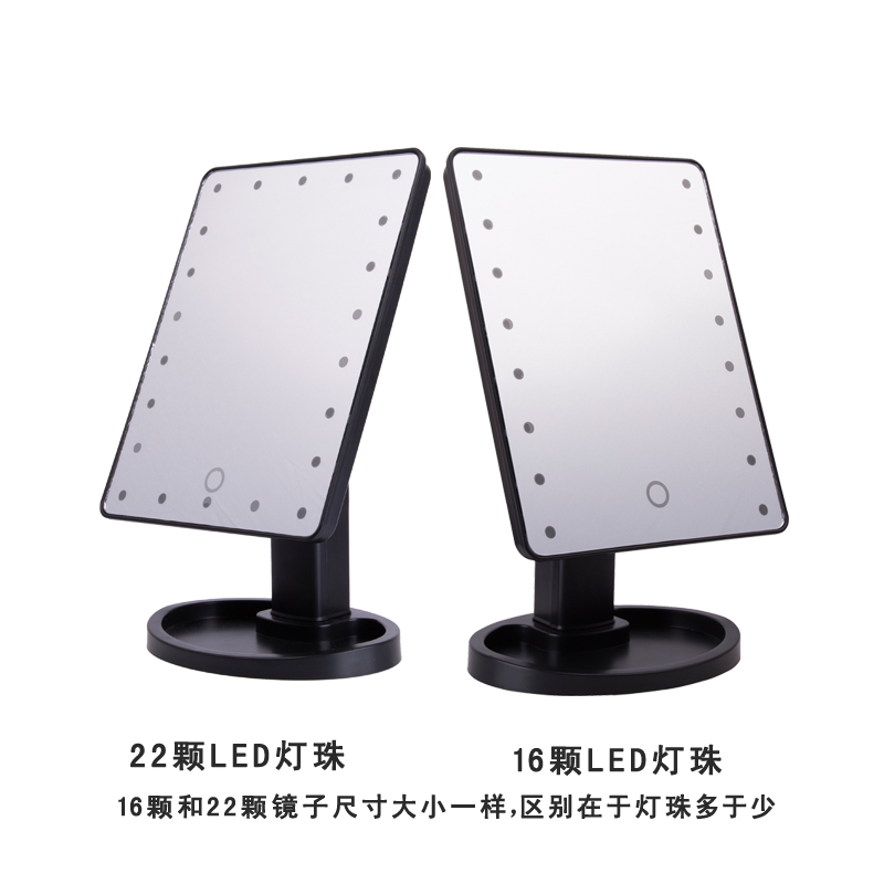LED makeup mirror with light touch screen desktop light, square dressing mirror, large table lamp, princess mirror, portable mirror details Picture