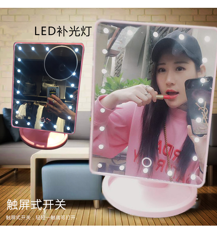 LED makeup mirror with light touch screen, desktop light, dressing mirror, large table lamp, princess mirror, square mirror, portable details Picture