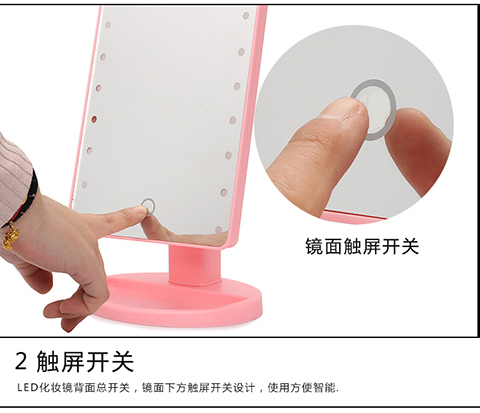 LED makeup mirror with light touch screen, desktop light, dressing mirror, large table lamp, princess mirror, square mirror, portable Specification image