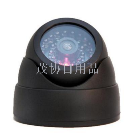 海螺圆形仿真摄像头假监控器假摄像头