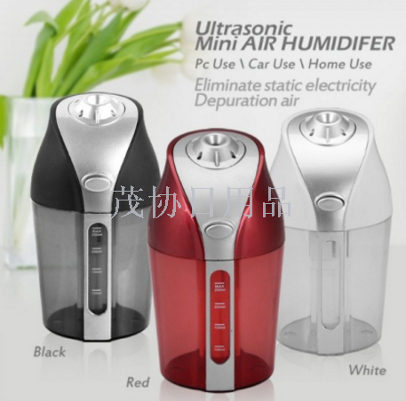 车载加湿器 迷你USB加湿器 便携式雾化加湿机细节图
