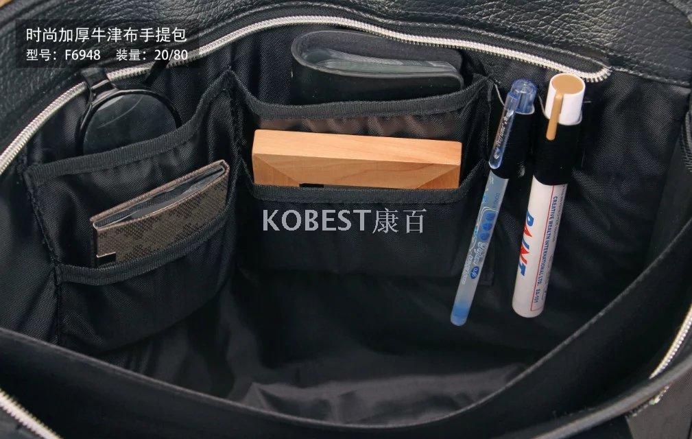 康百手提文件包 商务公文包 电脑包会议事务包6948细节图