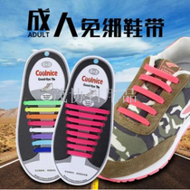 Hot selling silicone lazy people do not tie shoelaces universal