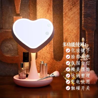 LED makeup mirror table light, portable folding princess dressing mirror, simple desktop with light for student dormitories details Picture