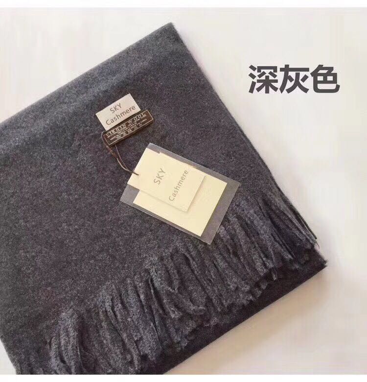 Ultra fine soft wool fine monochromatic long towel thumbnail
