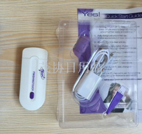Shaver Laser Hair removal plucker Shaver Hair remover Small box TV TV shopping