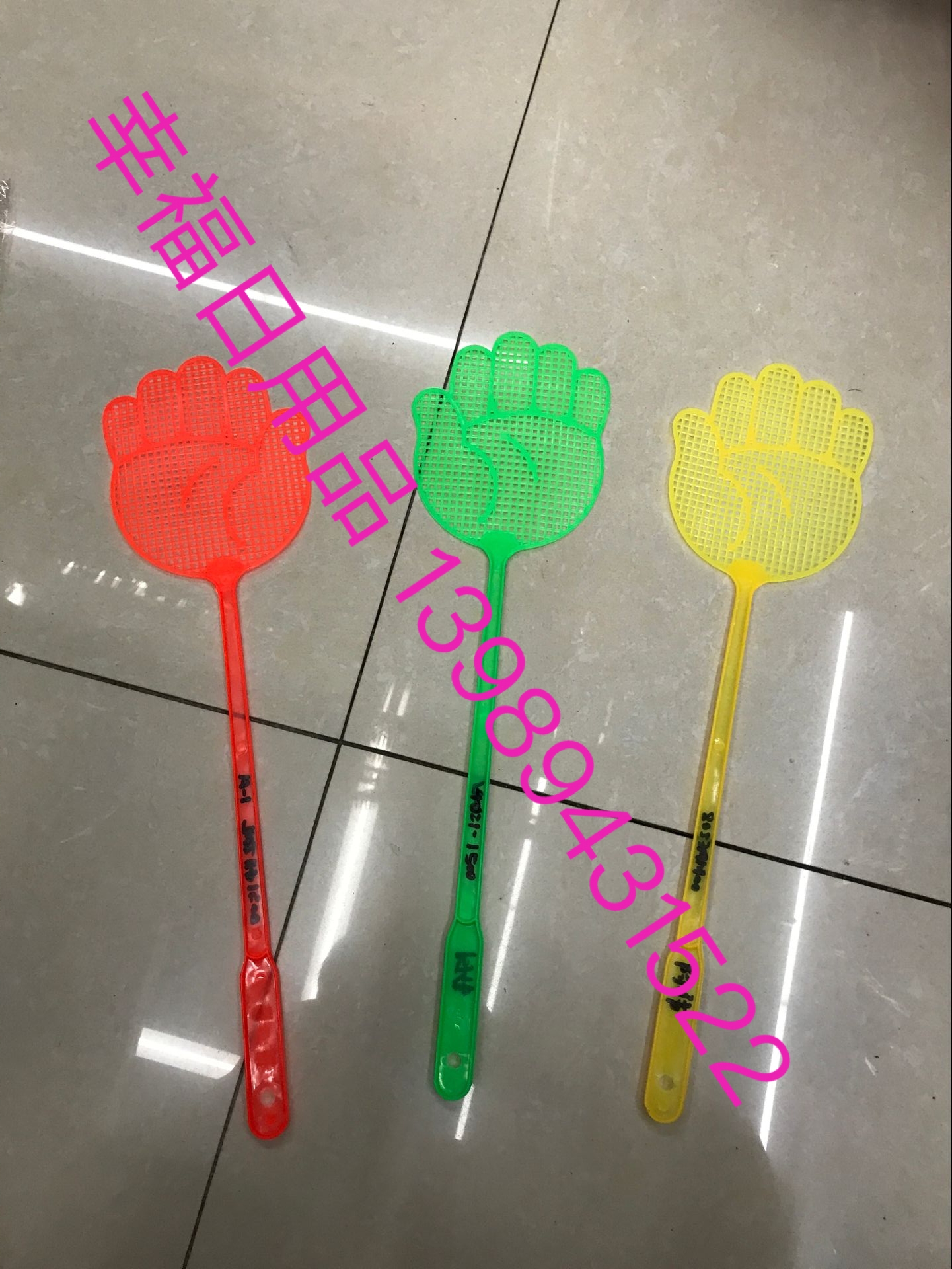 家用打蚊打苍蝇拍耐用塑料拍加长手柄新款1元店商品苍蝇拍
