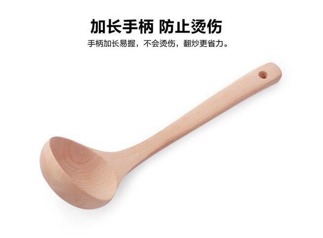 日式盛汤木勺 环保榉木火锅勺长柄大汤勺舀粥勺厂家直销批发细节图