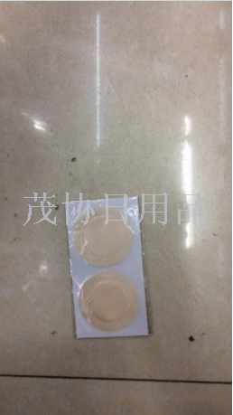 Disposable silk fabric cream patches for body shape beauty products, interesting round body shape beauty products Specification image
