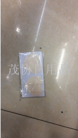 Disposable silk fabric cream patches for body shape beauty products, interesting round body shape beauty products Application Scenario