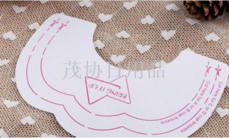 Ladies' must-have disposable TPU breast lift patches and U-shaped anti-external breast expansion patches