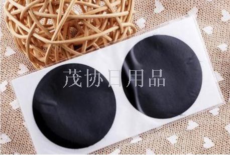 Disposable silk fabric cream patches for body shape beauty products, interesting round body shape beauty products