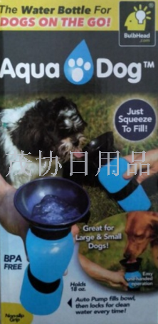 Pet outdoor drinking cup Dog water feeder Pet convenience cup TV shopping