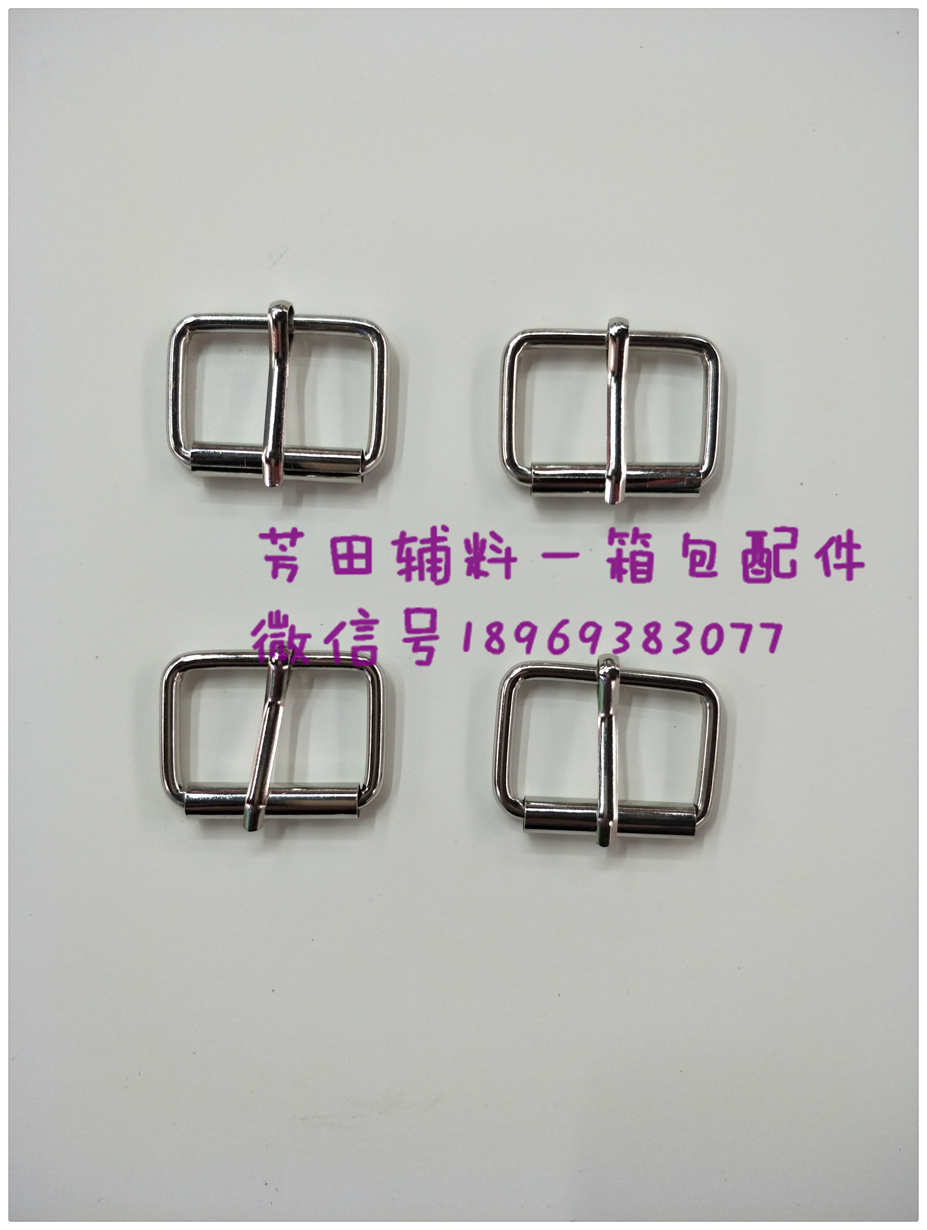 أزرار من اسطوانات معدنية داخلية من طراز 30) من أزرار من حزام النيكل الأبيض غير السام Specification image