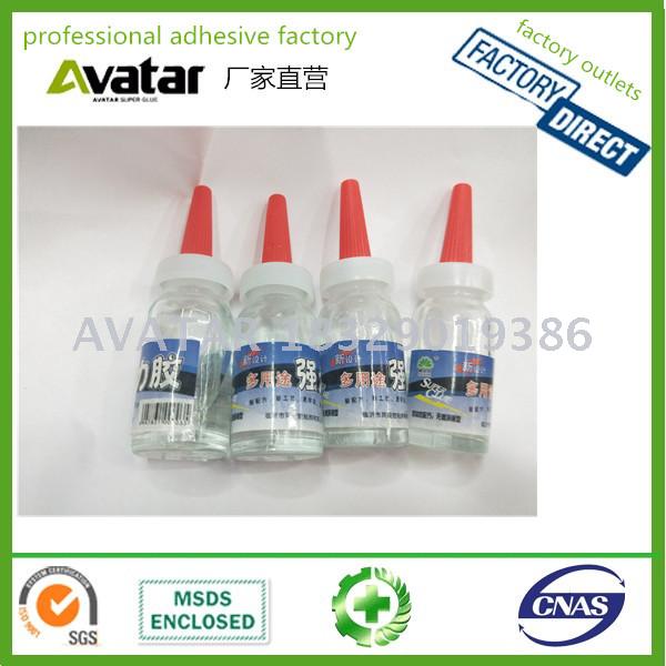3秒瞬间胶水 强力万能胶 跑江湖地摊胶水鞋胶细节图