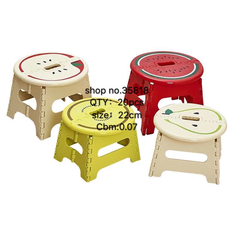 Thickened folding stools, cartoon plastic portable low stools, outdoor creative household small stools for adults and children Specification image