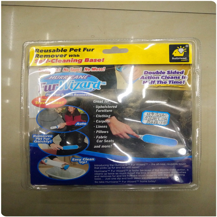 Fur Wizard Sticky Brush Pet Brush Sticky hair removal brush 3 sets