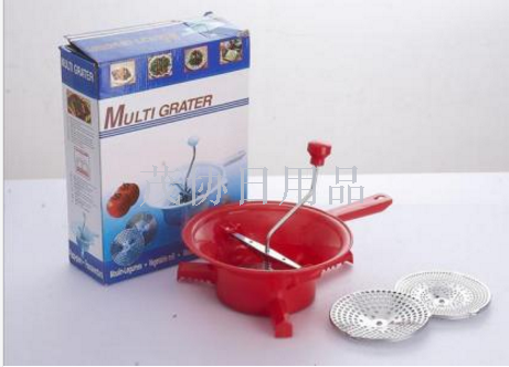 Multi Grater Multi Grater Multi Grater